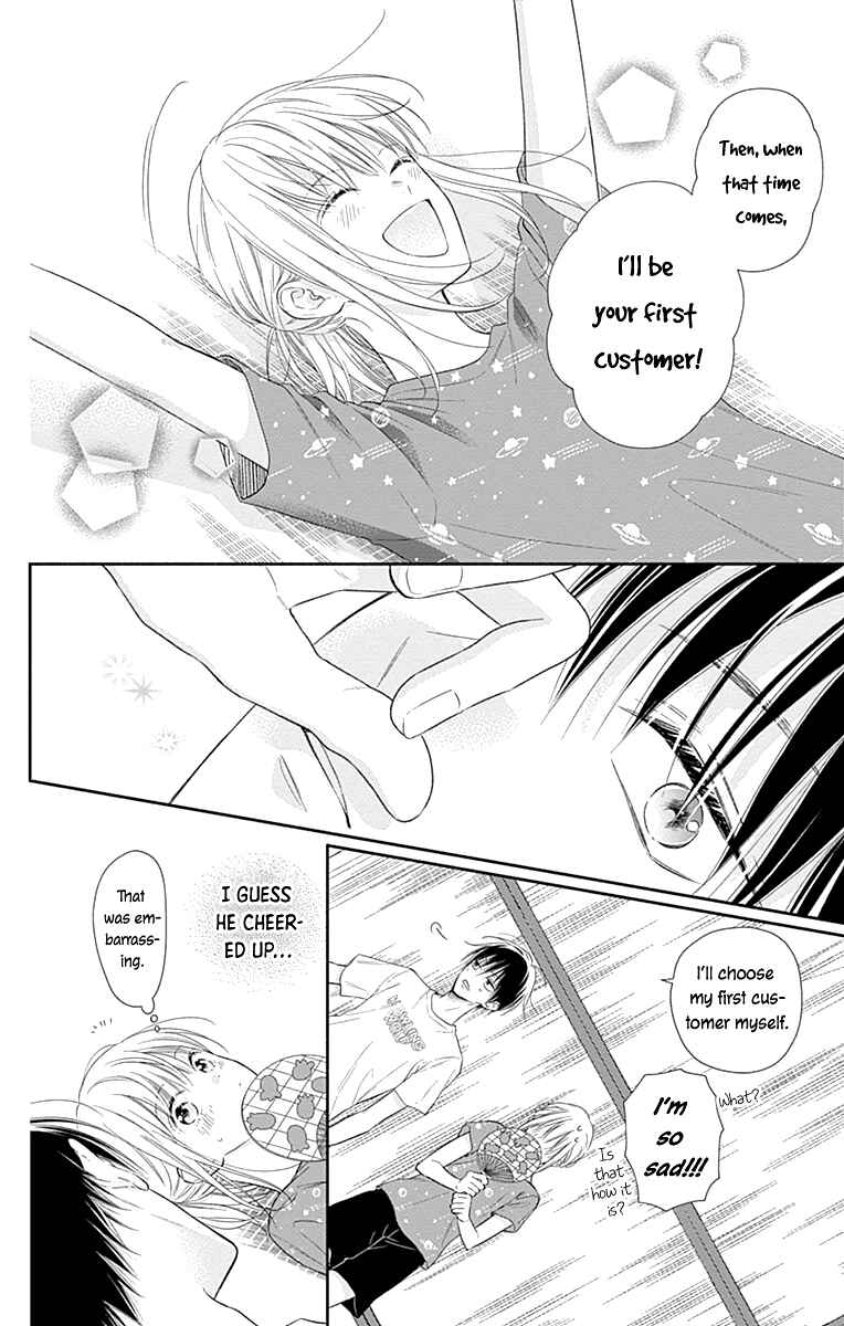 Page 23 Chapter 21 Aishitagari no Maison
