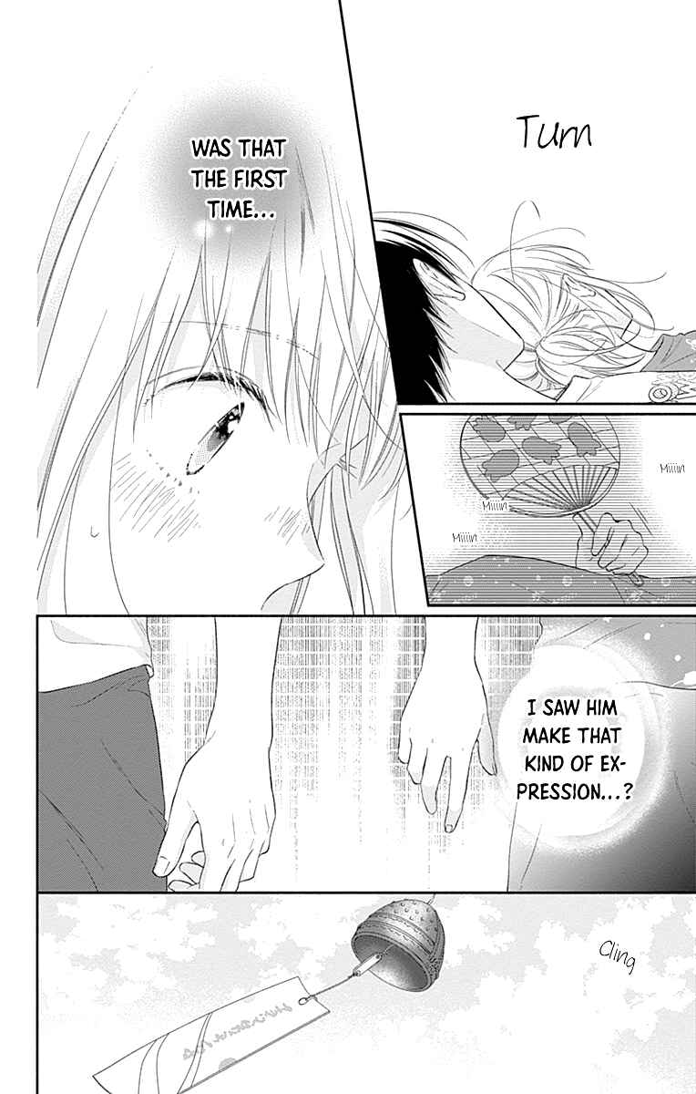 Page 25 Chapter 21 Aishitagari no Maison