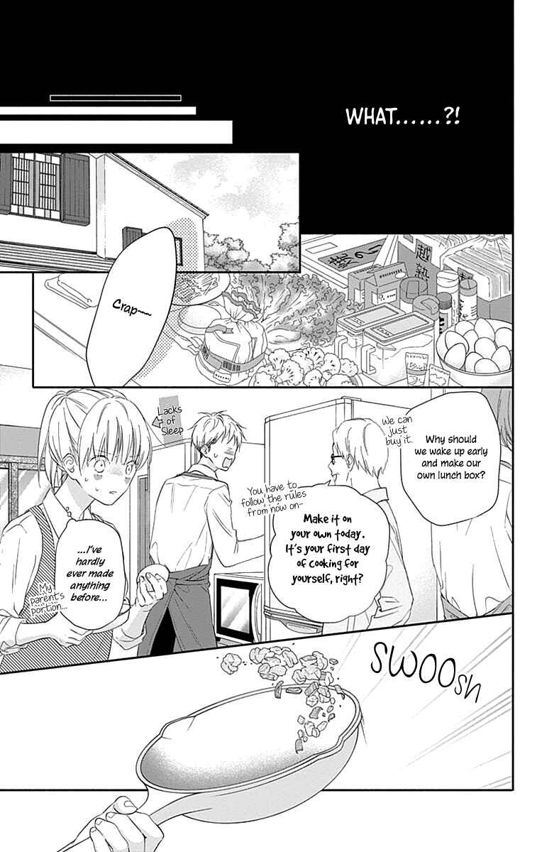 Page 11 Chapter 4 Aishitagari no Maison