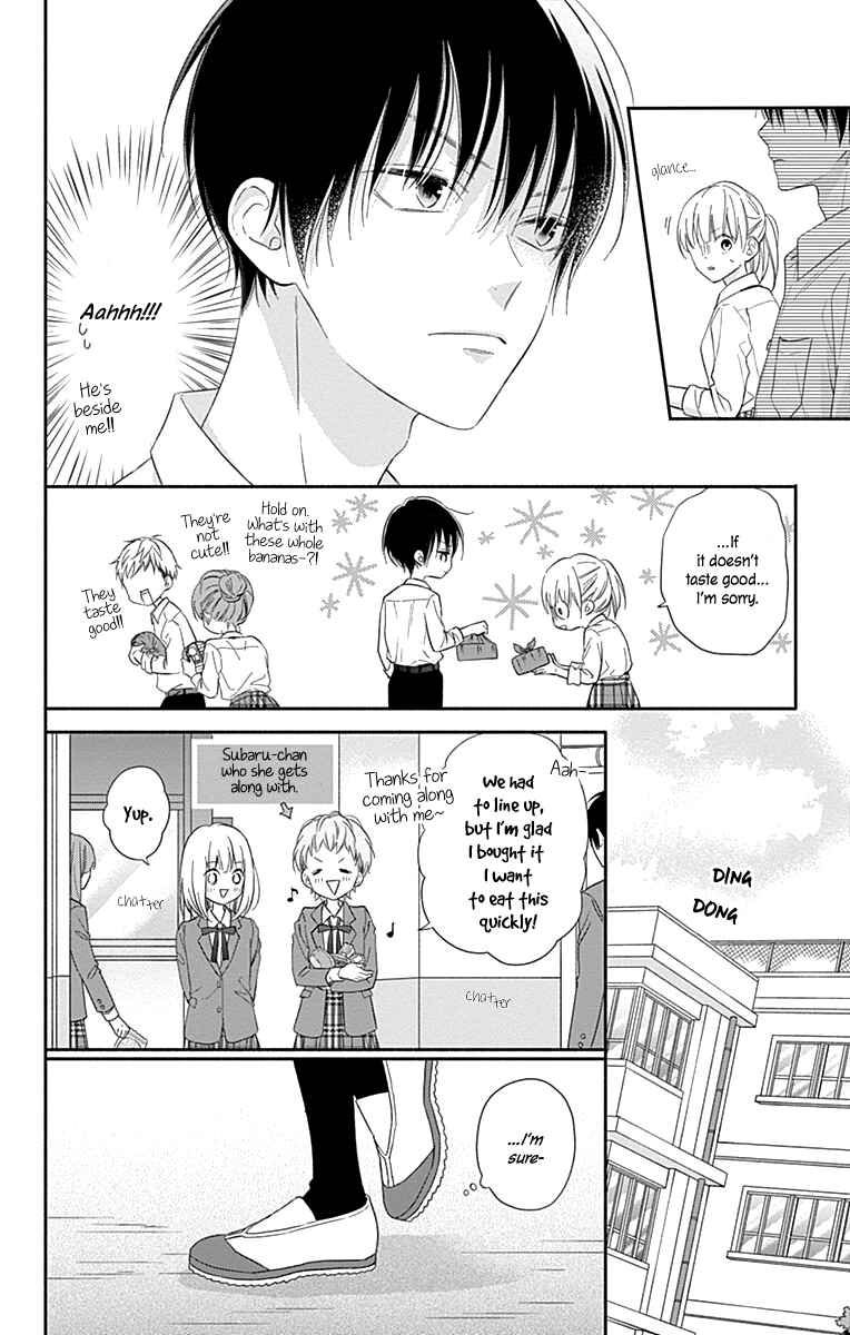 Page 14 Chapter 4 Aishitagari no Maison