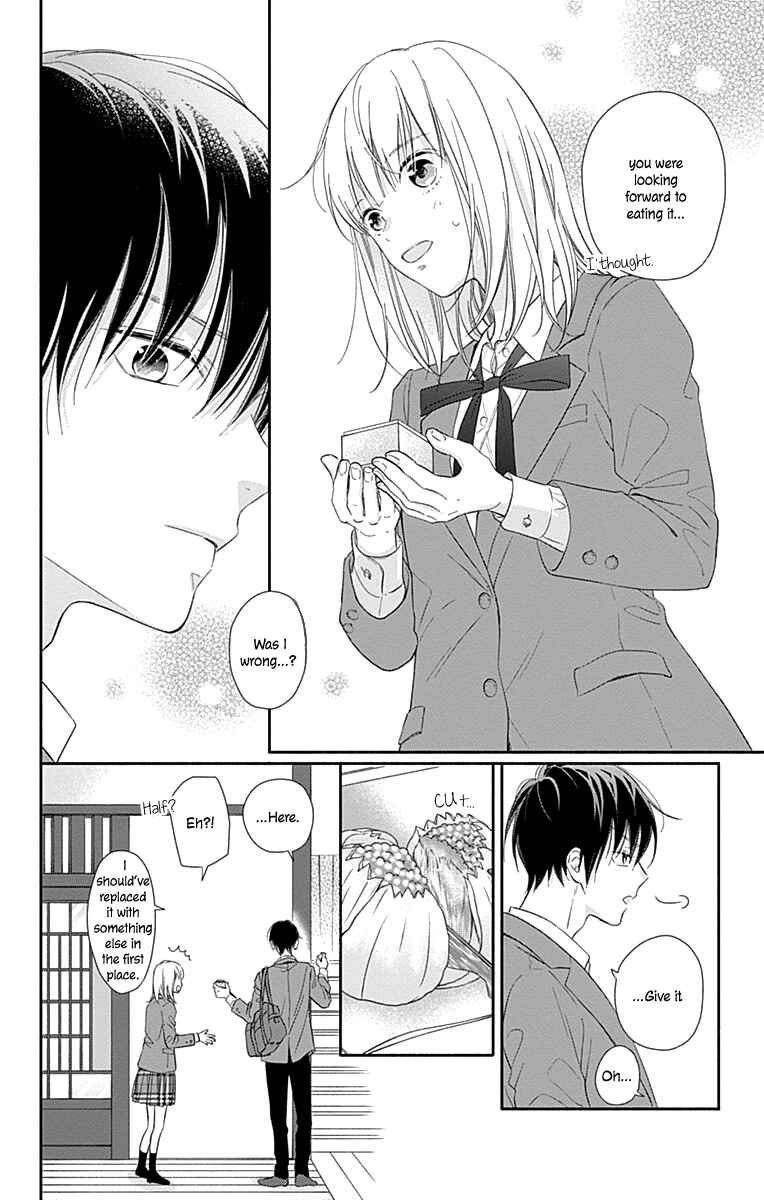 Page 22 Chapter 4 Aishitagari no Maison