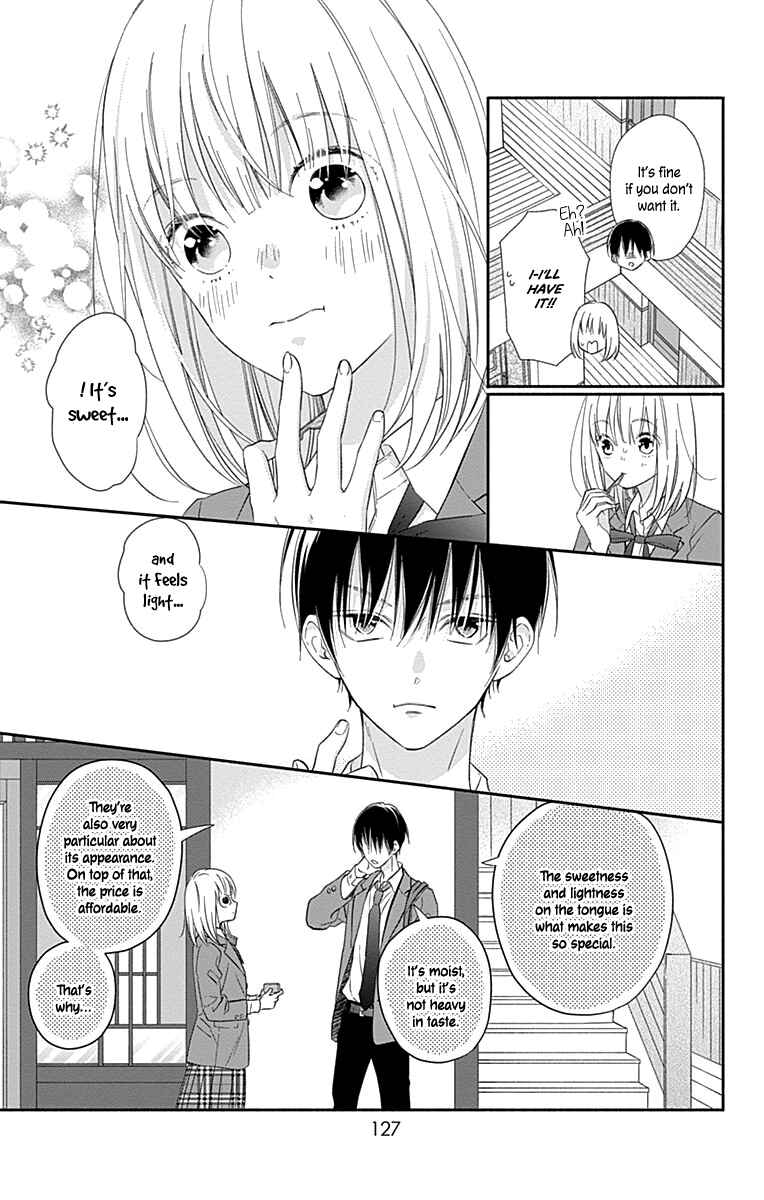 Page 23 Chapter 4 Aishitagari no Maison