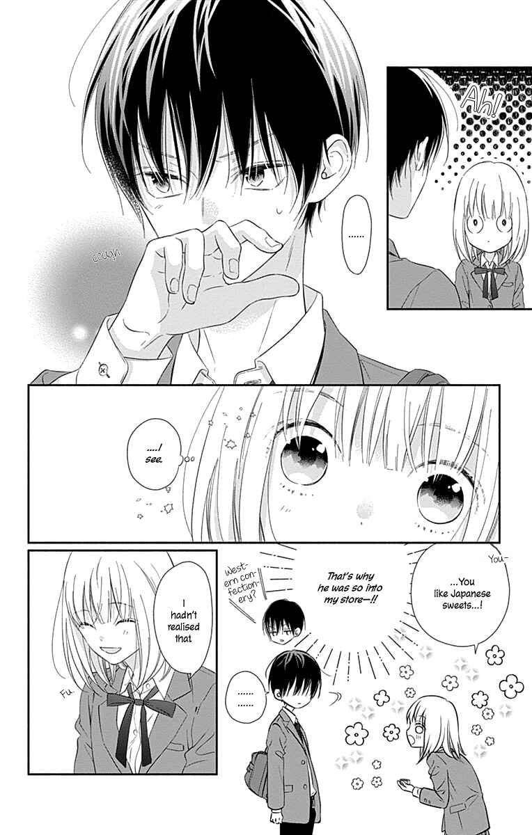 Page 24 Chapter 4 Aishitagari no Maison