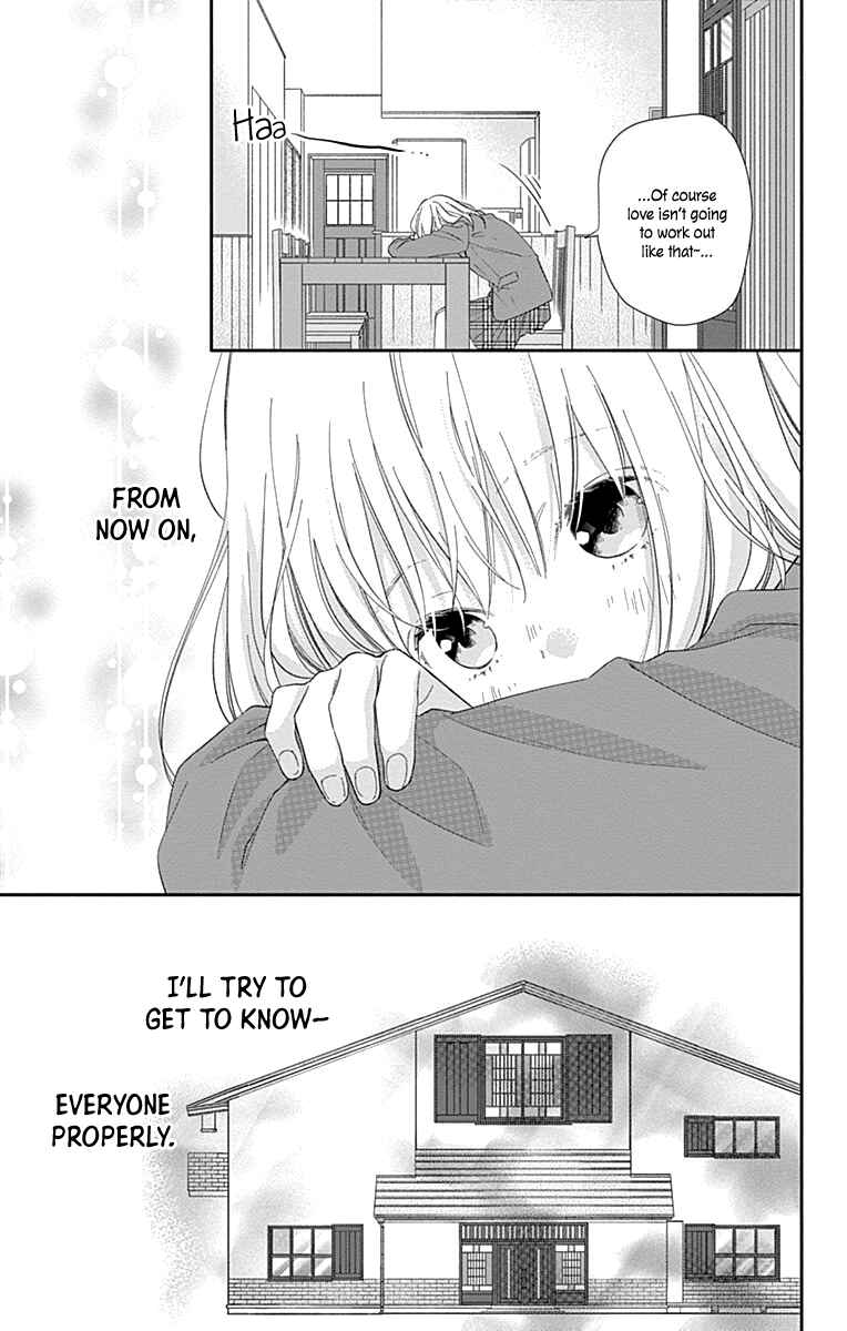 Page 27 Chapter 4 Aishitagari no Maison