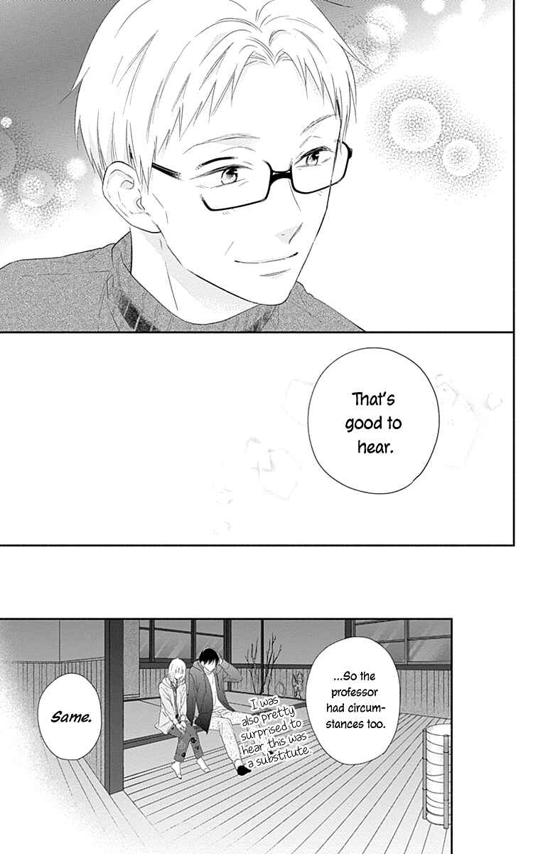 Page 11 Chapter 36 Aishitagari no Maison
