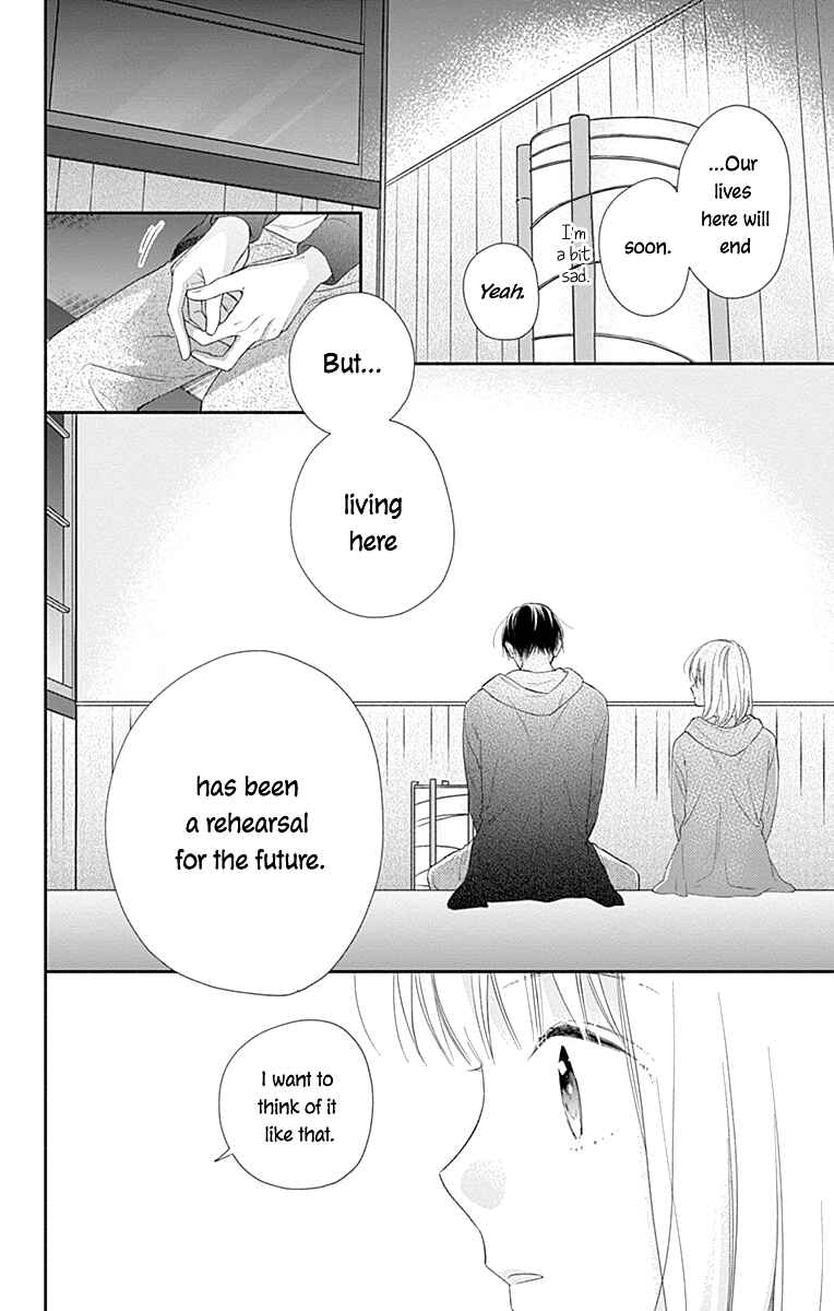 Page 12 Chapter 36 Aishitagari no Maison