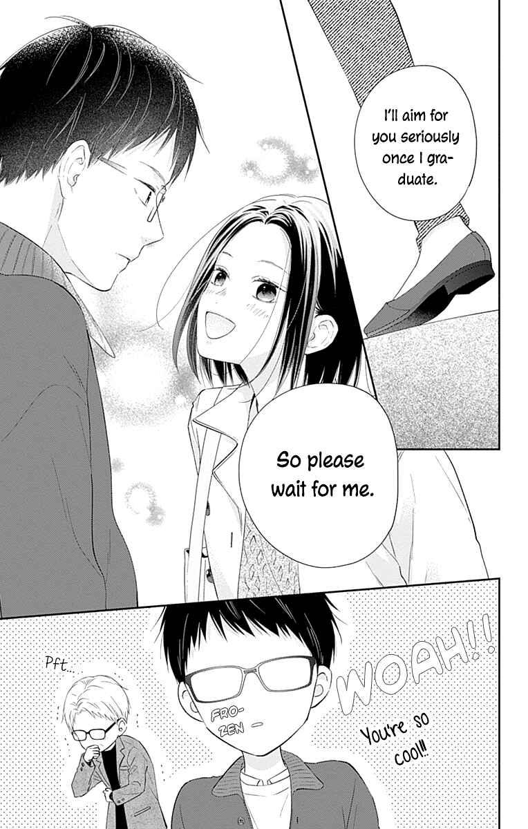 Page 21 Chapter 36 Aishitagari no Maison