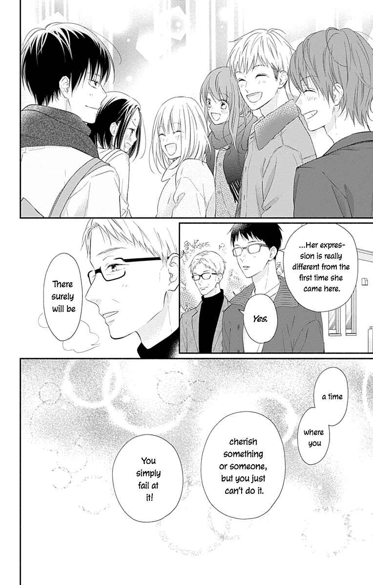 Page 22 Chapter 36 Aishitagari no Maison