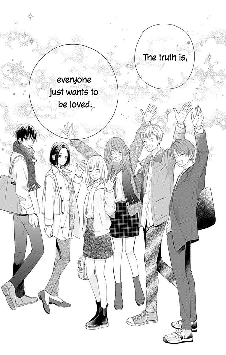 Page 23 Chapter 36 Aishitagari no Maison