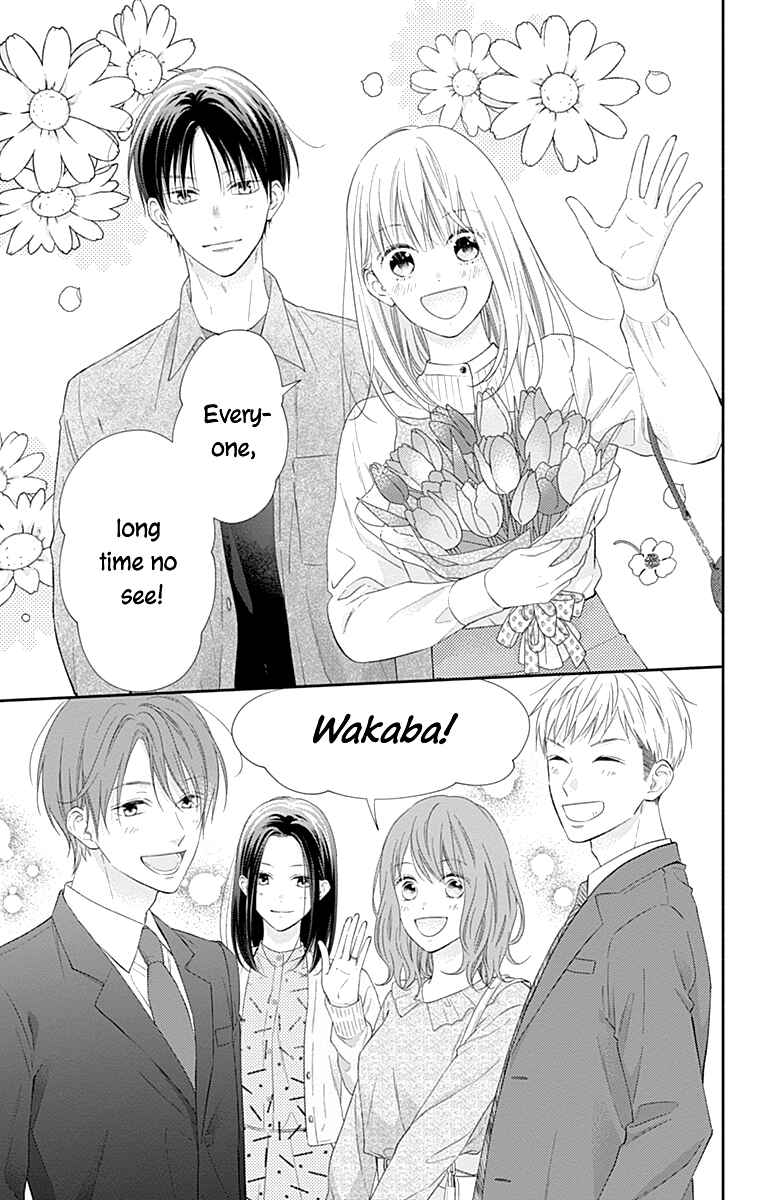 Page 25 Chapter 36 Aishitagari no Maison