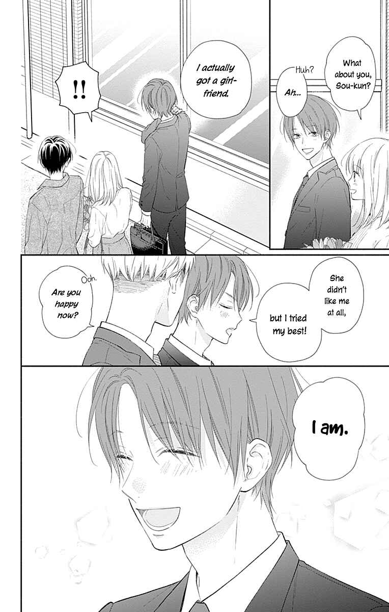 Page 28 Chapter 36 Aishitagari no Maison
