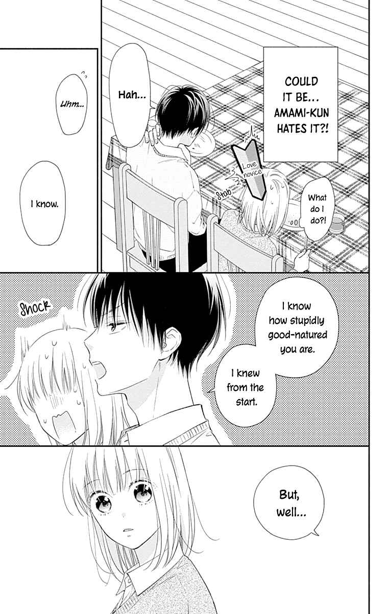 Page 10 Chapter 27 Aishitagari no Maison