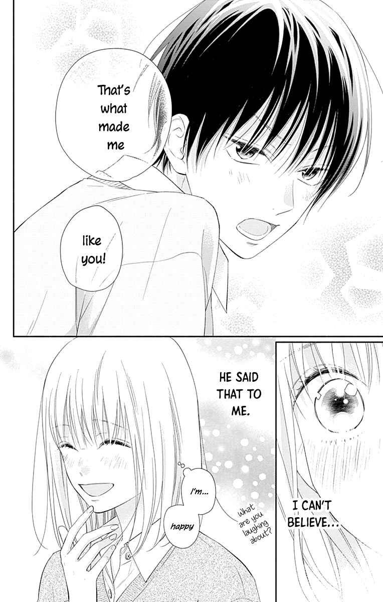 Page 11 Chapter 27 Aishitagari no Maison