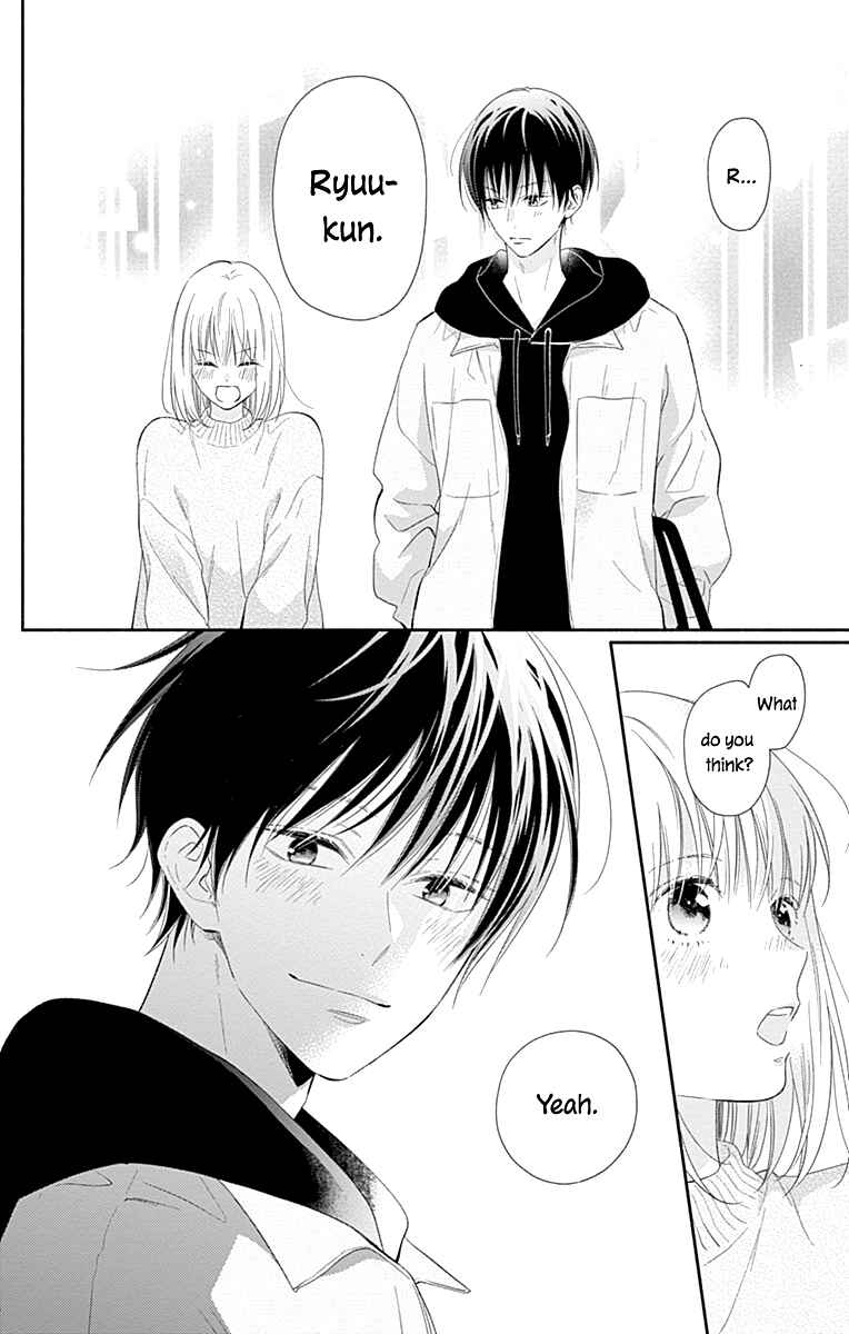 Page 25 Chapter 27 Aishitagari no Maison
