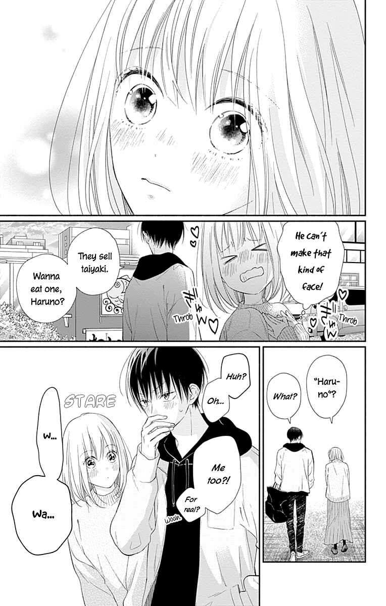 Page 26 Chapter 27 Aishitagari no Maison