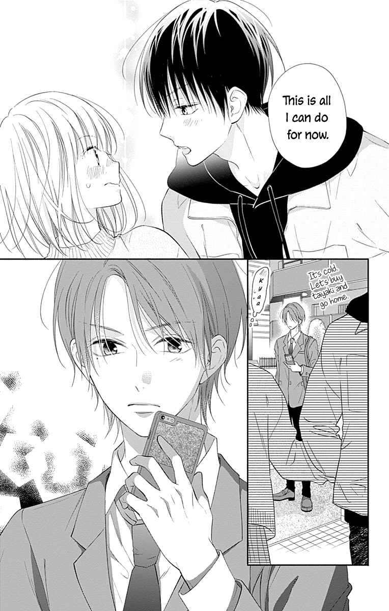Page 28 Chapter 27 Aishitagari no Maison