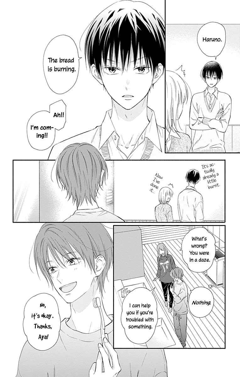 Page 7 Chapter 27 Aishitagari no Maison