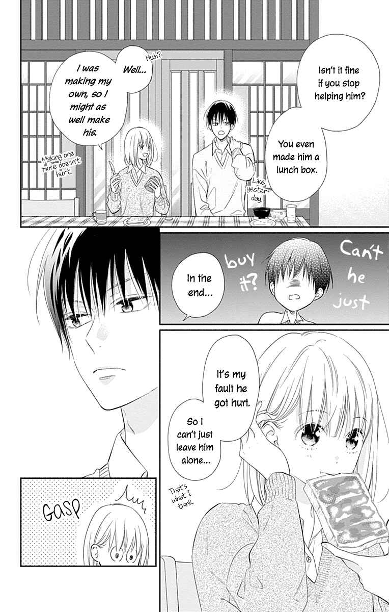 Page 9 Chapter 27 Aishitagari no Maison
