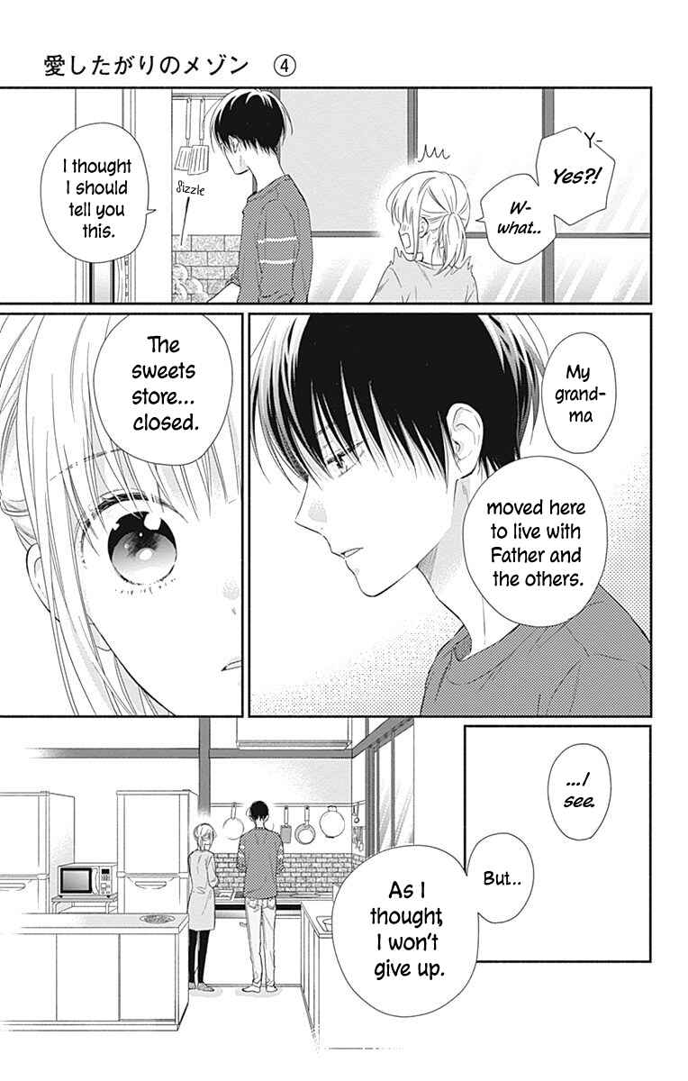 Page 10 Chapter 23 Aishitagari no Maison