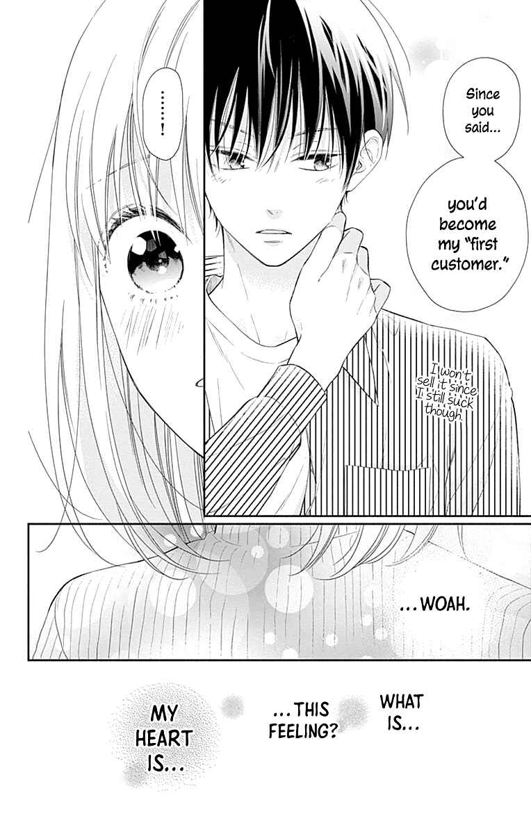 Page 21 Chapter 23 Aishitagari no Maison