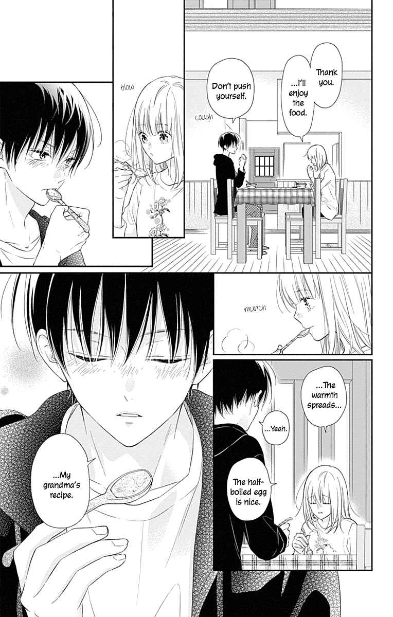 Page 15 Chapter 13 Aishitagari no Maison