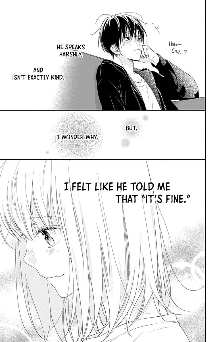 Page 27 Chapter 13 Aishitagari no Maison