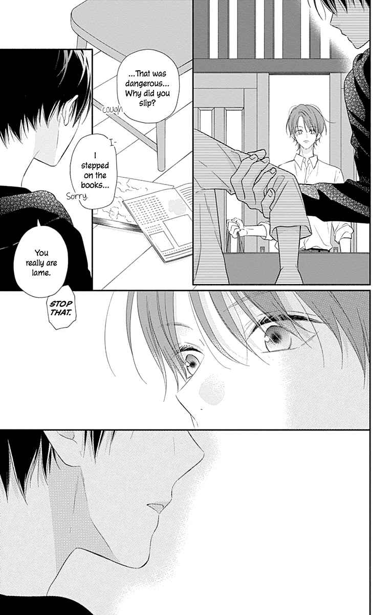 Page 29 Chapter 13 Aishitagari no Maison
