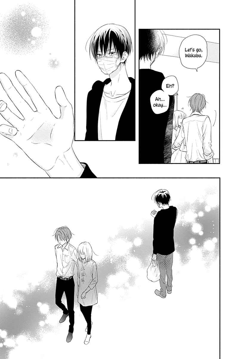 Page 33 Chapter 13 Aishitagari no Maison