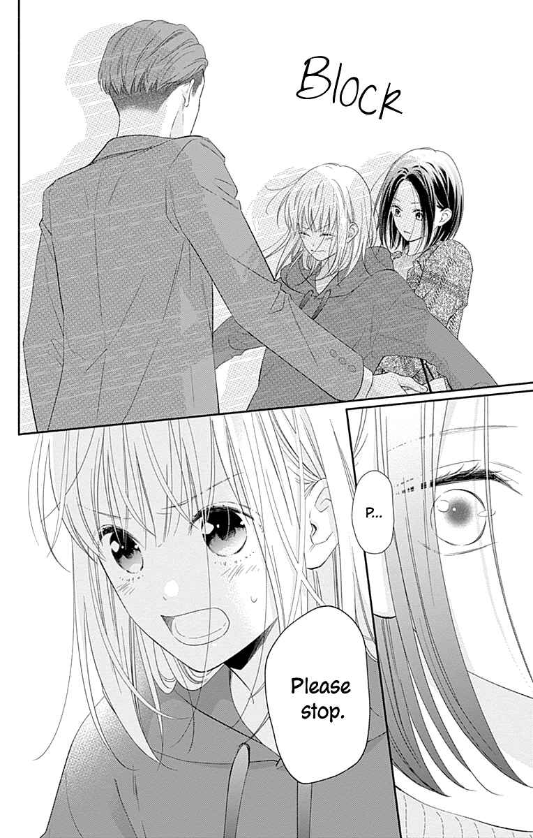 Page 10 Chapter 26 Aishitagari no Maison