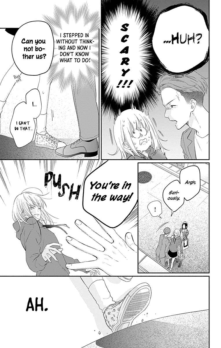 Page 11 Chapter 26 Aishitagari no Maison