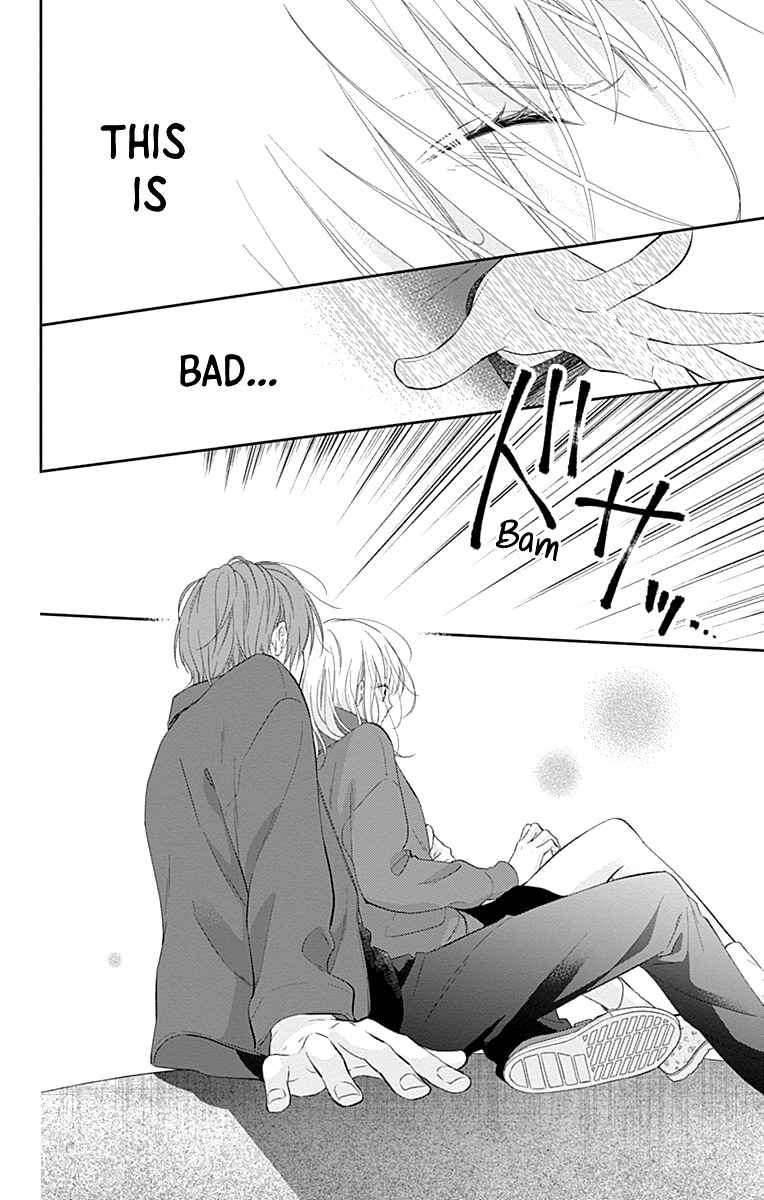 Page 12 Chapter 26 Aishitagari no Maison