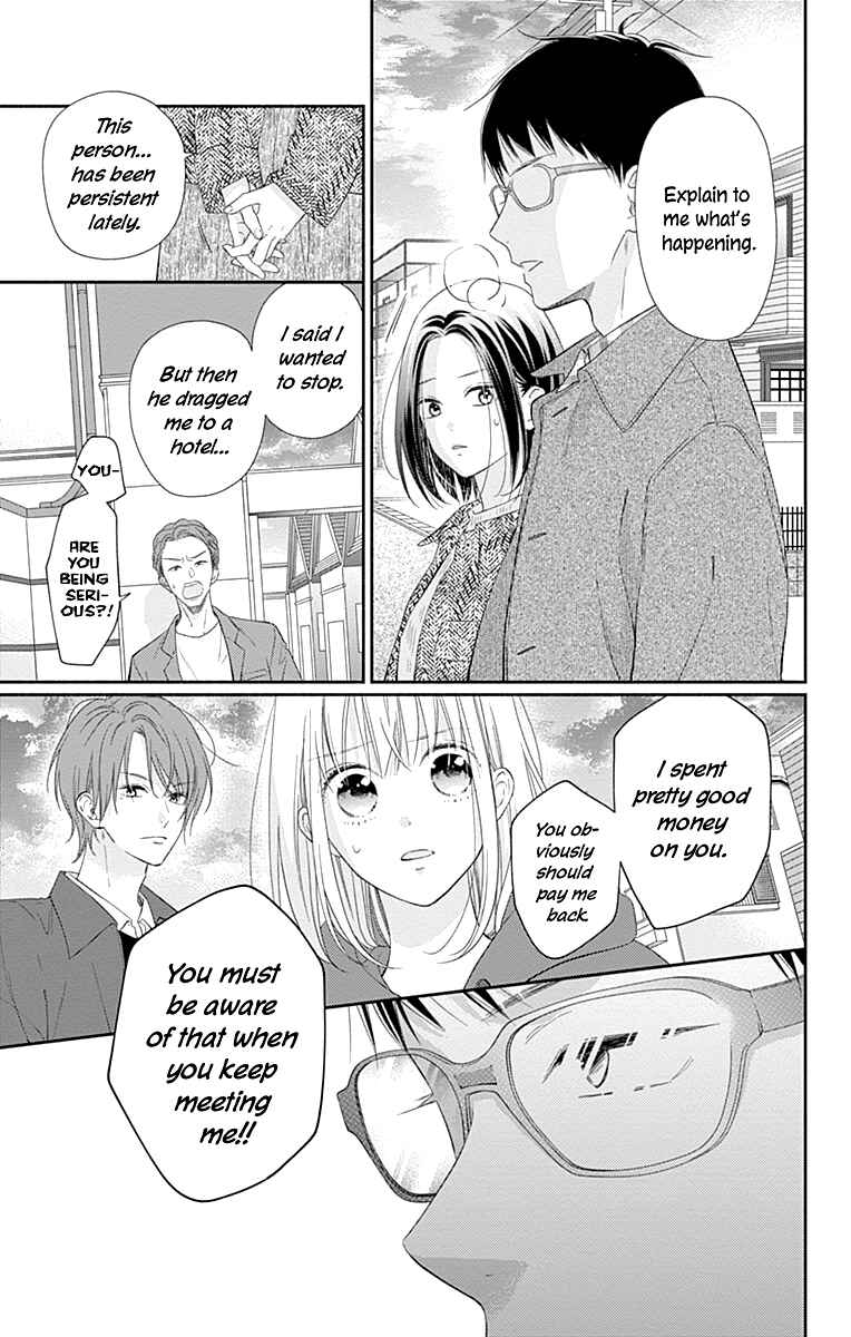 Page 15 Chapter 26 Aishitagari no Maison