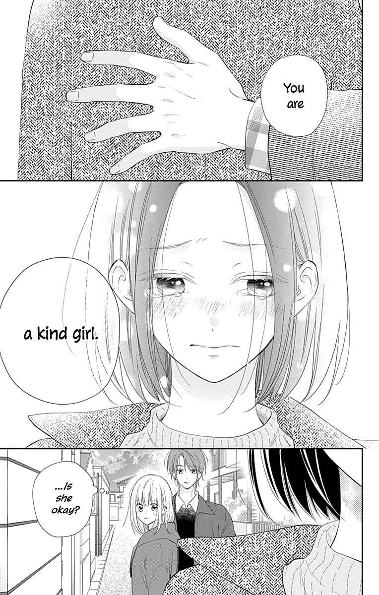 Page 21 Chapter 26 Aishitagari no Maison