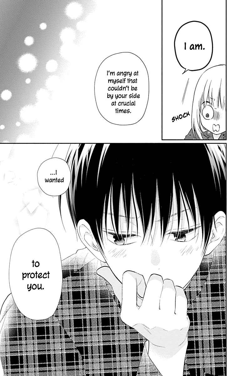 Page 25 Chapter 26 Aishitagari no Maison
