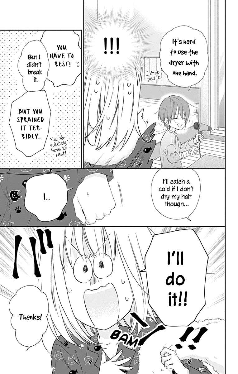 Page 29 Chapter 26 Aishitagari no Maison
