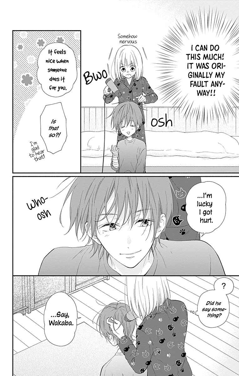 Page 30 Chapter 26 Aishitagari no Maison