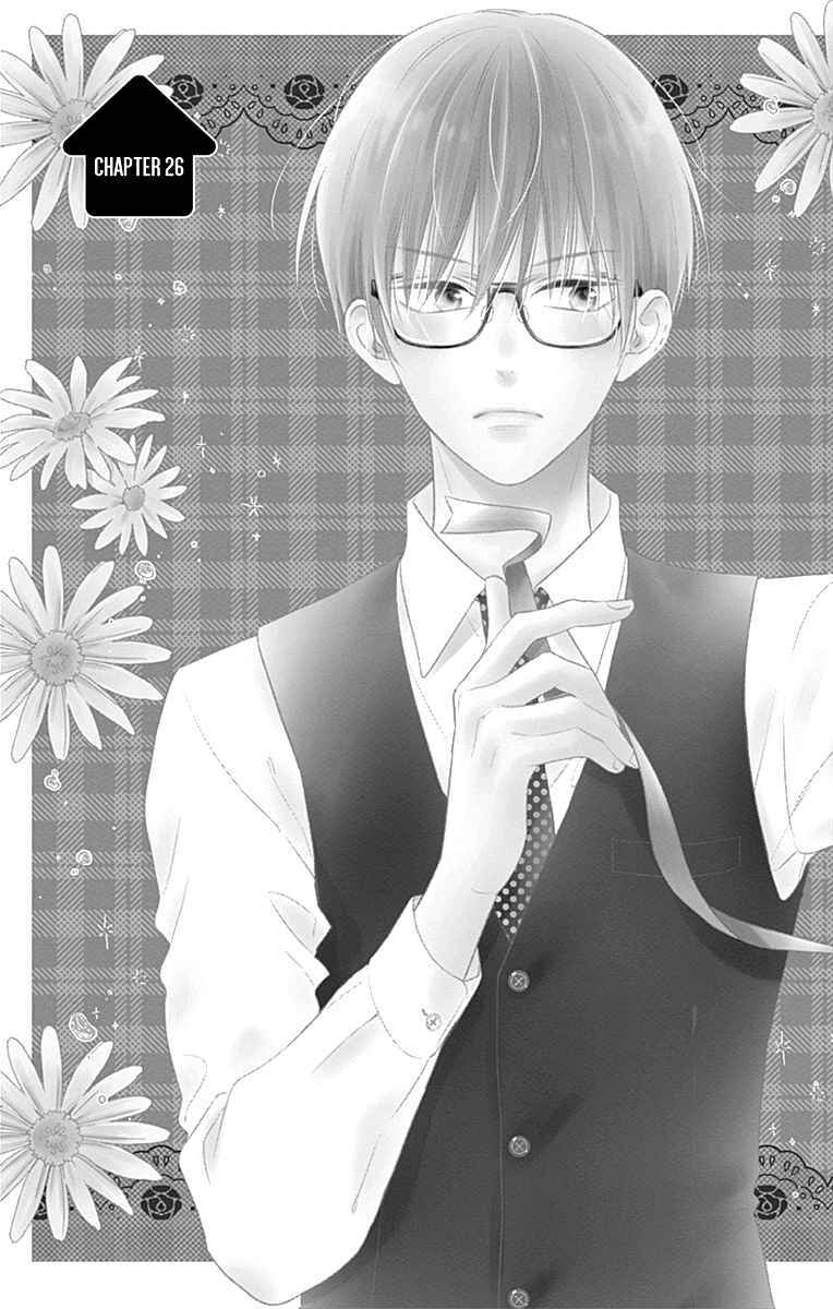 Page 5 Chapter 26 Aishitagari no Maison