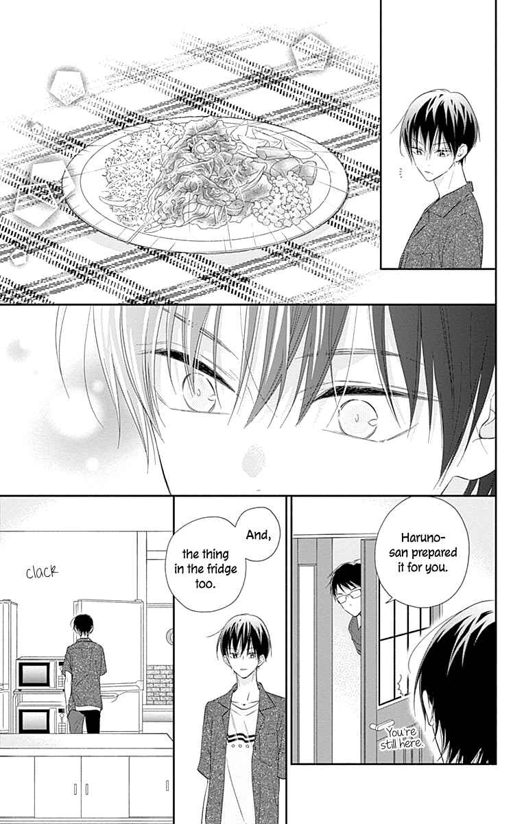 Page 23 Chapter 14 Aishitagari no Maison