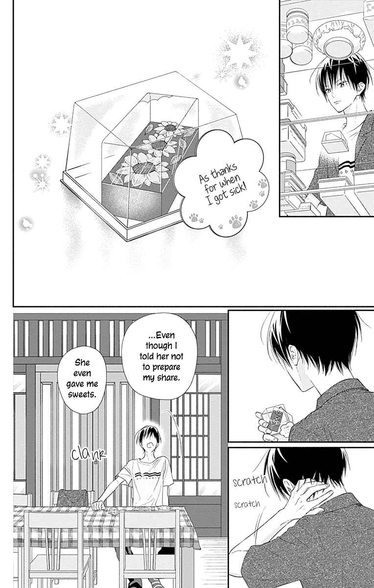 Page 24 Chapter 14 Aishitagari no Maison