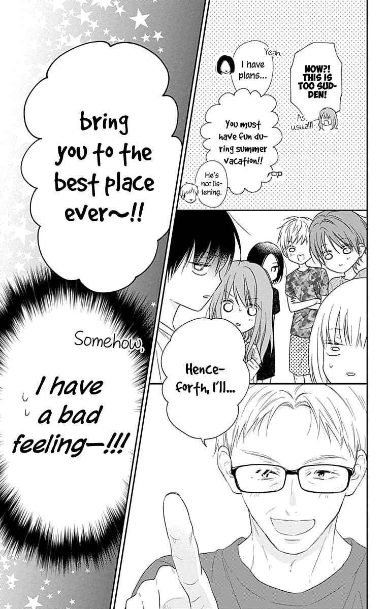 Page 27 Chapter 14 Aishitagari no Maison