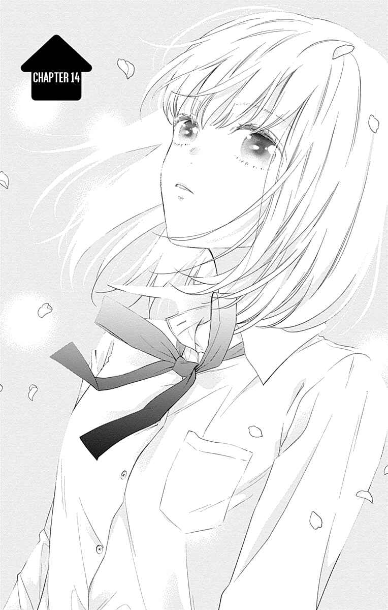 Page 3 Chapter 14 Aishitagari no Maison