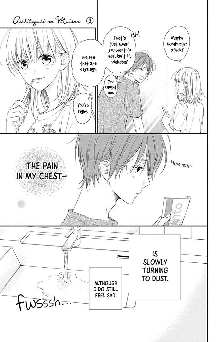 Page 5 Chapter 14 Aishitagari no Maison