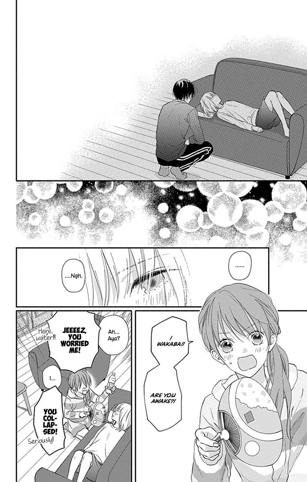 Page 19 Chapter 7 Aishitagari no Maison