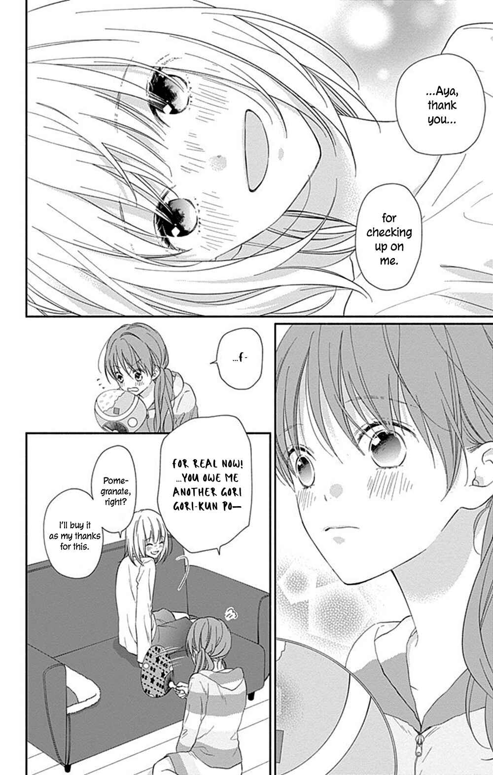 Page 21 Chapter 7 Aishitagari no Maison