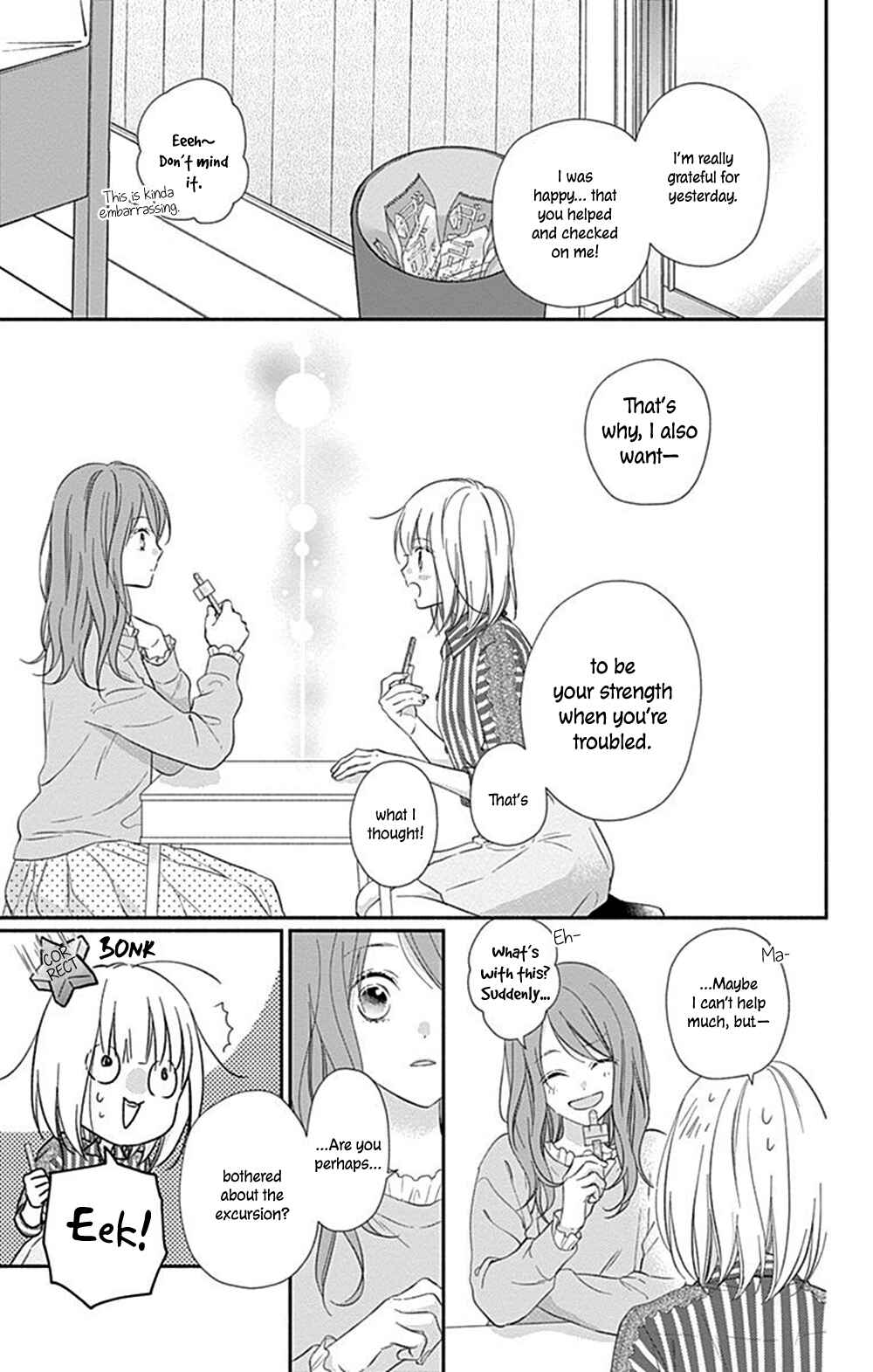 Page 26 Chapter 7 Aishitagari no Maison