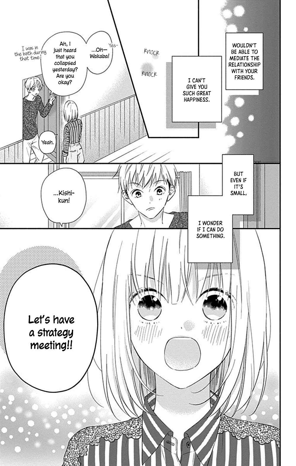 Page 30 Chapter 7 Aishitagari no Maison