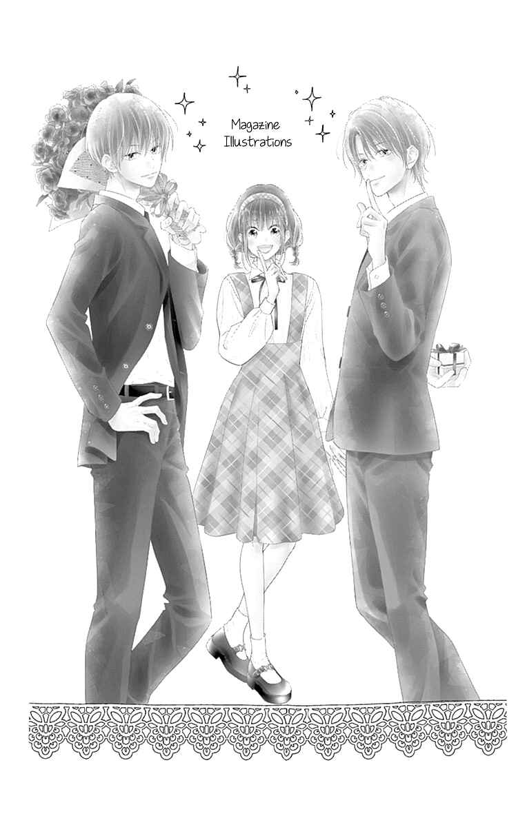 Page 7 Chapter 30.5 Aishitagari no Maison