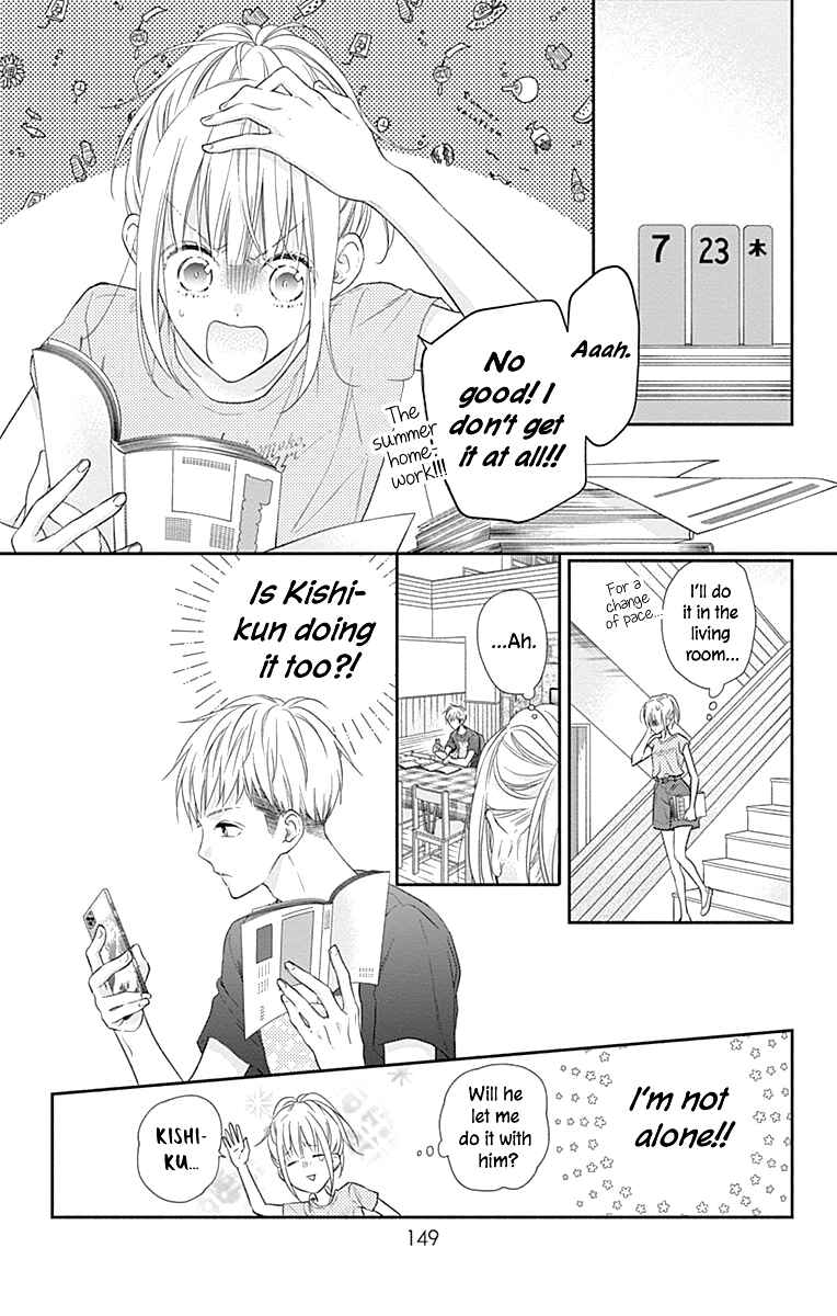 Page 10 Chapter 18 Aishitagari no Maison