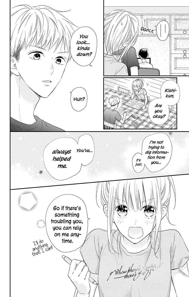 Page 13 Chapter 18 Aishitagari no Maison
