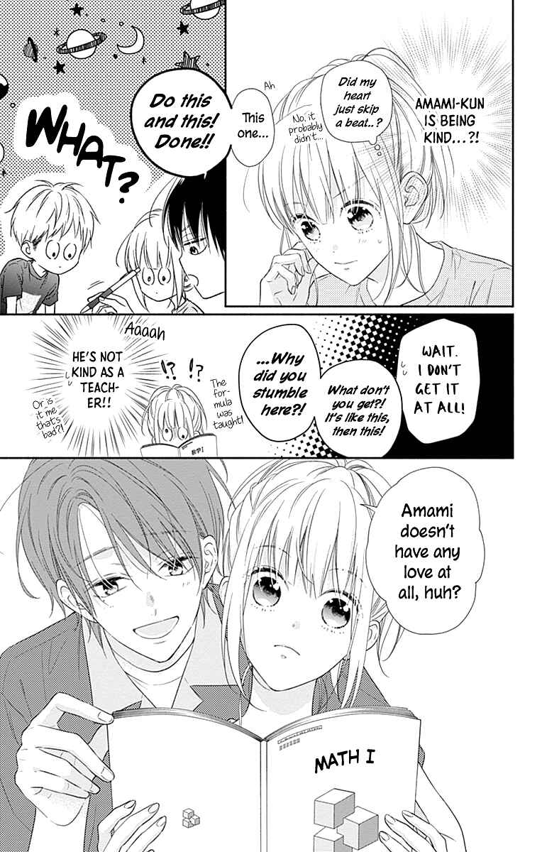 Page 16 Chapter 18 Aishitagari no Maison